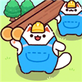 伐木猫(Lumbercat)