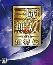 真三国无双6凉宫mod